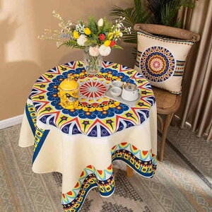 e[uNX ~` HJo[ GXjbN 􉽊w Ȗ  H _CjO eB[e[u rO }`Jo[