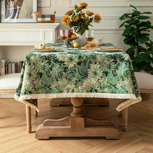 e[uNX AJ g G   Ȗ WJ[hD ` H _CjO R[q[ [e[u ~ ho ϖՐ   􉽊w 킢 O