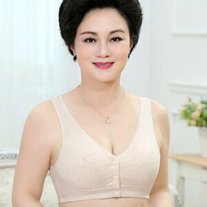 ブラジャー ミセス マタニティ 授乳 ノンワイヤー フロントホック ベスト型 コットン 綿混 大きいサイズ スポーツ ナイトブラ 部屋着 普段使い 通気性 快適 薄手 フルカップ