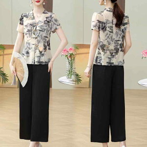 セットアップ レディース ミセス ママ 半袖 フリル袖 シフォン 花柄 水墨画柄 ブラウス 上質 高級感 長パンツ 2点セット 夏 涼しい カジュアル きれいめ お出かけ