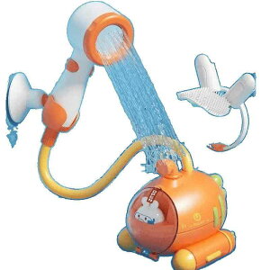 お風呂おもちゃ ベビー 赤ちゃん用 人参 潜水艦型 自動給水 循環式 噴水シャワー 洗髪 バストイ プラスチック製 水遊び 浴槽おもちゃ 知育