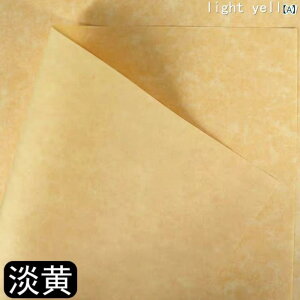 r玆 fUCy[p[ p[`g A[gy[p[ g Be[W ԕ͗l XNbvubN 蒠 L   bZ[WJ[h ؖ bsO R[W DIY N
