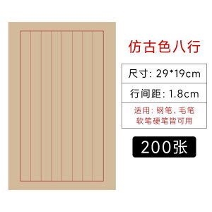 p 鎆  cr  Õ Ò g ѕM NM dM Kp  莆  ^[pi AeB[NJ[ zCg  ㎿
