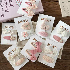 wAANZT[ LbY ̎q [X {  sN vZX ONbv TCh pb`s 킢   z nhCh fC[ ig o