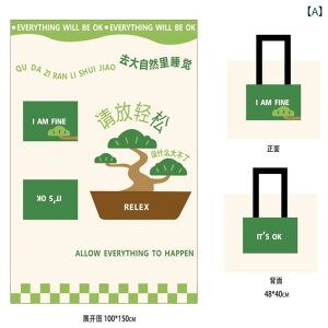 W[V[g |[^u gїp ܂肽ݎ hH 600DIbNXtH[hn hV[g Lv sNjbN  Ő r[` hCus o[xL[