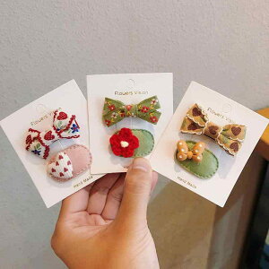 wANbv xr[ LbY c tJo[ ~ߕt ONbv  z 킢  H~ JWAX^C { t[ Aj}`[t