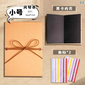 Ao  |bvAbv ֕ d|  DIY 킢  v[g Mtg 蕨 Jbv FB eF l LO vo ʐ^ ܂肽 XNbvubN