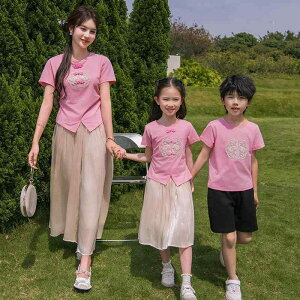 eqR[f Jbv eqyAbN  gbvX ZbgAbv lI`CiX^C g ؕ hJ vg `Ci{^ ȑf GK ig o t@~[ 