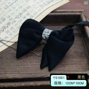 lN^C LbY j̎q tH[} {E^C  |GXe am NVbN g  EFfBO \ p[eB[  w Ǝ ܎O LO Cbh {