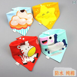 悾ꂩ xr[ V Ԃ X^C o_iX^C 100% d Xibv{^ h h c ʔN z _炩 ɗD LN^[ Aj} j̎q ̎q 킢 