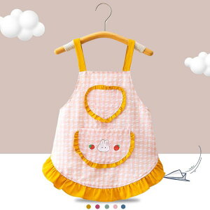 お食事エプロン ベビー キッズ 子供用 男女兼用 かわいい 綿 コットン 薄手 夏用 ノースリーブ ウサギモチーフ 防汚スモック 1歳から5歳向け