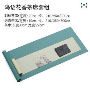 e[ui[ e[uNX ȃ}bg p V T a_ AWAeCXg H `G OTCY Ȗa Rbgl [ z