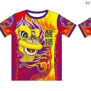 TVc Y  q q Cxg ptH[}X `[EFA jtH[ ێ  |GXe [YtBbg fC[ I[V[Y