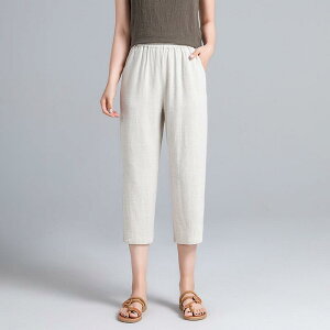 �J�W���A���p���c ���f�B�[�X �n�[�����p���c �ĕ� ������ �n�C�E�G�X�g ������� �傫���T�C�Y ���� ������ �Ȗ� ���l�� �R�b�g�����l�� ���[���� �J�W���A��