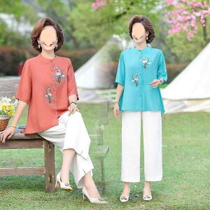 gbvX fB[X ~ZX  uEX Vc EhlbN ܕ  [Y ̌^Jo[ 傫TCY  y ʋC hJ t[hJ GKg i X^CbV 