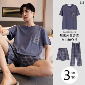 pW} Y jp ėp 3_Zbg X[s[X gbvX n[tpc   y  傫TCY rbOTCY ̌^Jo[ K [EFA  ig }