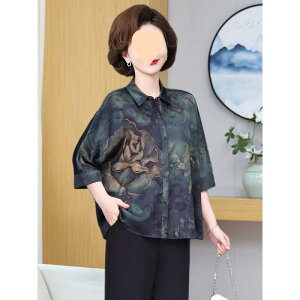 Vc fB[X VN uEX ĕ   傫TCY ̌^Jo[ ~ZX | h}X[u i ʋ ItBX ꂢ lJWA O[ bh z 