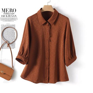 uEX fB[X ~ZX ĕ  |  傫TCY ̌^Jo[ ׌ VN Xgb` ԕ {^jJ vI[o[ i GKg VɂȂɂ ʋ It