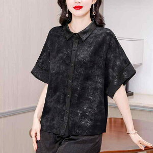 uEX fB[X ~ZX VtH Te   h}X[u | 傫TCY  |GXe n OJ M[ ꂢ ʋ ItBX JWA G