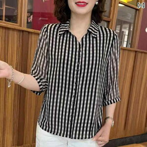 Vc fB[X ~ZX 傫TCY    `FbN uEX gbvX | {[ |GXe |E^ i  ꂢ lJWA i