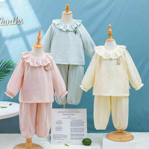 xr[ ̎q [EFA pW}  100% K[[  ㉺Zbg n t  H _炩f z ɗD ؍