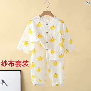 pW} LbY j̎q ̎q jp WjA w w 100% _uK[[  ėp [EFA  Q [΍ ㉺Zbg z ʋC GK 