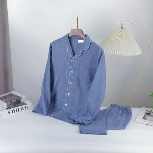 パジャマ メンズ 綿100% ダブルガーゼ 薄手 長袖 長ズボン 襟付き 通気性 快適 ルームウェア 部屋着 外出着 四季兼用 普段使い カジュアル 日系 無地 上下セット