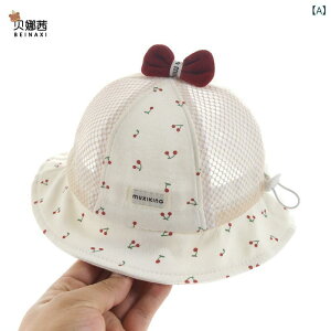 xr[ ̎q nbg oPbgnbg ėp t  O΍ UVJbg 悯  Ռ ʋC L  Rbg JWA  킢 ԕ hbg  n[g