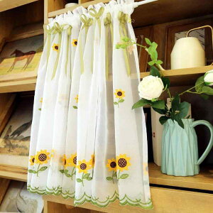 J[e Ђ܂ hJ  AJX^C ˂_Ή JtFJ[e   I Lrlbg ho Ռ ډB Ԏd؂