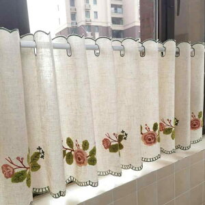 JtFJ[e Ȗ  [X V[g Lb` p o ډB Ռ c hJ ԕ sv ˂_Ή oRj[ x_ Ԏd؂