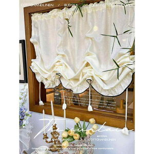 JtFJ[e t`Jg[ ؍ i` h[XgO ~ o[VF[h N[F AC{[ n |GXe  vCoV[ی ډB Ԏd؂ h