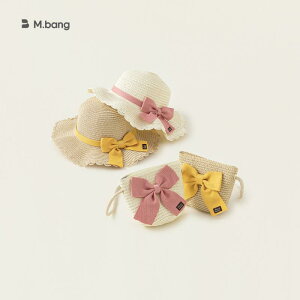 Xq ̎q qp tt ΍L 悯Xq UVJbg ėp ][g r[` gx t@bV  JSobO Zbg Ehgbv N[ x[W i`