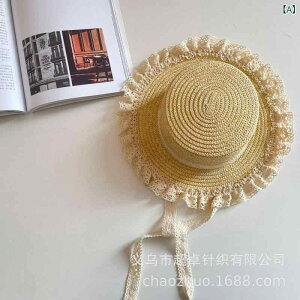 Xq ̎q LbY ėp 悯 UVJbg ΍L Xg[nbg [X s ][g r[` ʋC y f ی^nbg