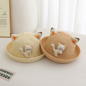 nbg LbY xr[ j̎q ̎q 킢 L UVJbg O΍ 悯 ʋC Z ی^ t ėp JWA CG[ J[L x[W sN ItzCg u[ 1 2 3 4