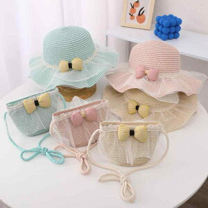 Xq ̎q LbY Xg[nbg {t bV ~jobO 2_Zbg  o s 悯 UVJbg O΍ ΍L ʋC x[W J[L sN O[