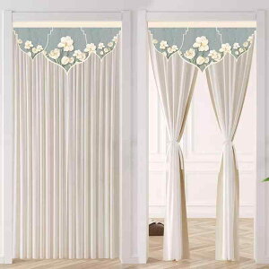  Q   [X n[t Ԏd؂J[e VA[  ԕ A z ډB I[V[YΉ _ Vv fUC