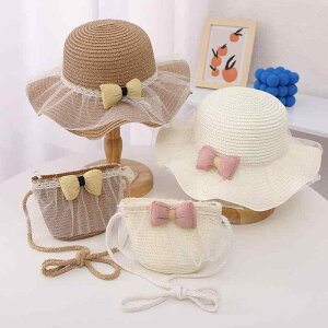 Xq LbY ̎q 悯 UVJbg O΍ ΍L { 킢  JWA Xg[nbg obO Zbg  ][g o ʋC y