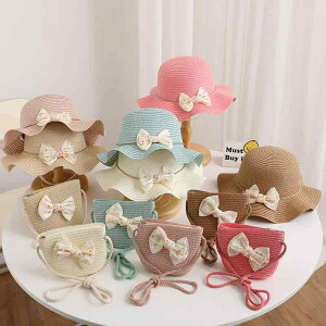 Xq LbY ̎q xr[ qp Xg[nbg obO Zbg CXg[ { X g^ L  悯 ΍ UVJbg o ][g r[` JWA