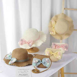 Xq LbY ̎q xr[ 킢 {t obO Zbg ėp 悯 UVJbg O΍ ʋC ΍L  y[p[nbg Xg[nbg