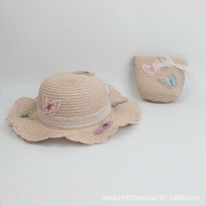 Xq LbY ̎q 킢 vZX  [X { UVJbg ΍L 悯 ʋC AEghA W[ s y[p[f ی^