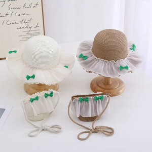 Xq LbY ̎q qp ΍L 悯 UVJbg O΍ { Xg[nbg ҂ݍ Ehgbv obO Zbg t