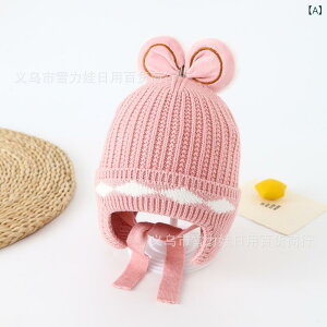 jbgX xr[ ̎q H~ 킢 { ||  h ۉ h 炩f ӂjbg XEB[g K[[ JWAX^C sN }X^[h J[L AC{[