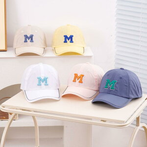 キャップ キッズ 子供用 男の子 女の子 夏用 野球帽 ベースボールキャップ 日よけ UVカット 紫外線対策 薄手 軽量 速乾 通気性 メッシュ素材 つば広 綿素材 アウトドア レジャー スポーツ 普