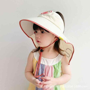 ToCU[ LbY ̎q j̎q ΍L UVJbg P[vt 悯Xq O΍ K[h ėp ʋC |GXef 킢 vZX AC{[ sN uE