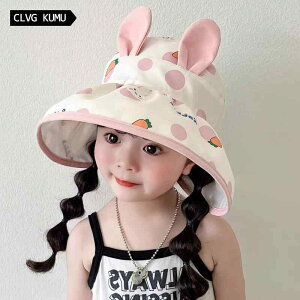 ToCU[ LbY ̎q xr[ ėp UVJbg 悯Xq  y L O΍ Ăh~ 킢 hbg `[t ȍ |GXe o W[ c w