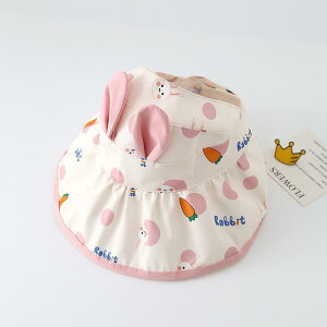 ToCU[ LbY q j̎q ̎q UVJbg 悯Xq ΍L  ʋC y  AEghA v[ O΍ MǑ΍ K[h ȍ |GXe 