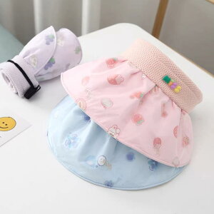 ToCU[ LbY ̎q ėp UVJbg ܂肽 ΍L ʋC 悯 킢 VFfUC ȍf  y sN x[W u[ CG[