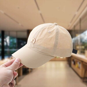 帽子 キッズ ベビー 男の子 女の子 キャップ 野球帽 つば付き 春夏秋 UVカット 紫外線対策 日焼け防止 アクリル素材 ラウンドトップ 普段使い アウトドア レジャー