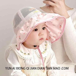 Xq LbY xr[ ̎q ėp  ʋC bV ΍L UVJbg 悯 Ăh~ oPbgnbg 킢 XC[g vZXX^C af hJfUC