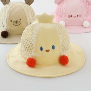 漁夫帽 ベビー 赤ちゃん 幼児 夏用 薄手 かわいい UVカット 日よけ 通気性 つば広 綿混紡 メッシュ お出かけ サファリハット 動物柄